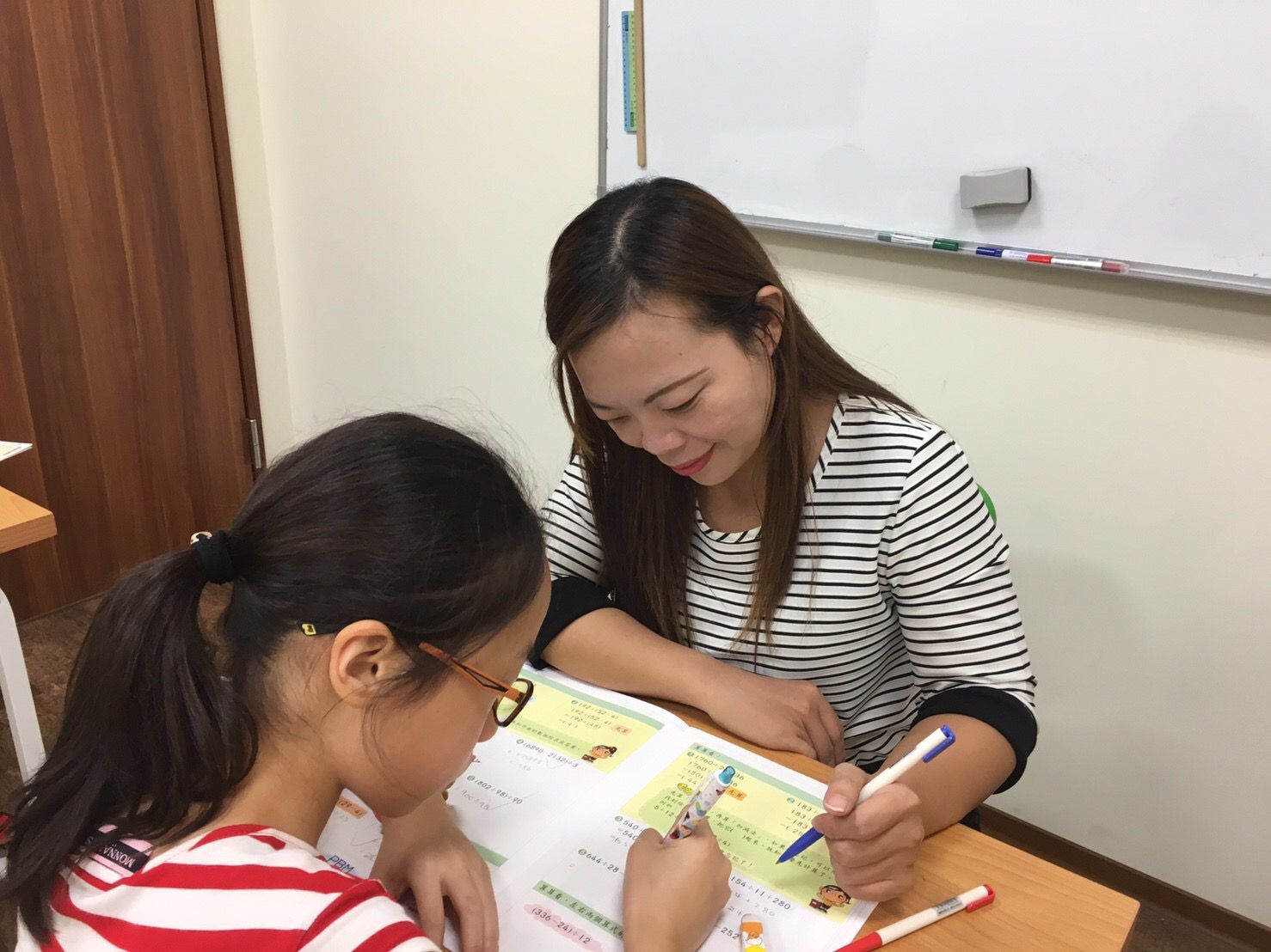 奧林匹克數學